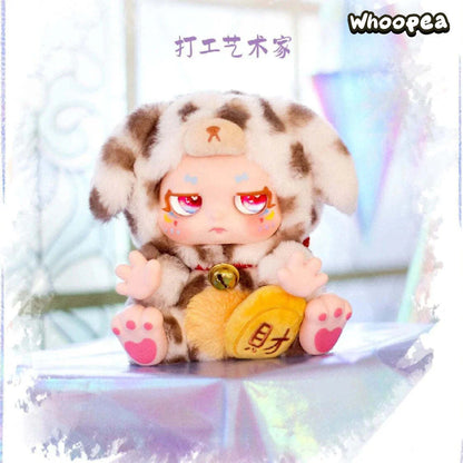 Kimmon Give You The Answer Plush Doll Blind Box