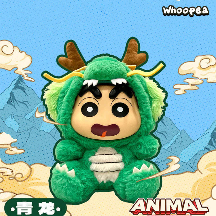 Crayon Shin-chan Animal VOL.2 Series Dolls, Blind Box