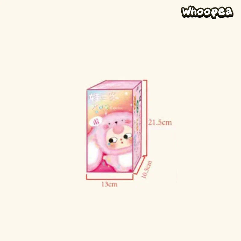 Baby Three-Third Generation V3 Plush Dolls