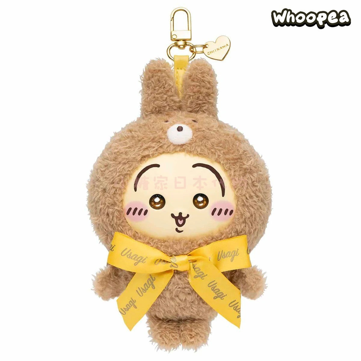 CHiiKAWA Sweet Teddy Bear Series Vinyl Plush Pendant Blind Box (PRE-ORDER)
