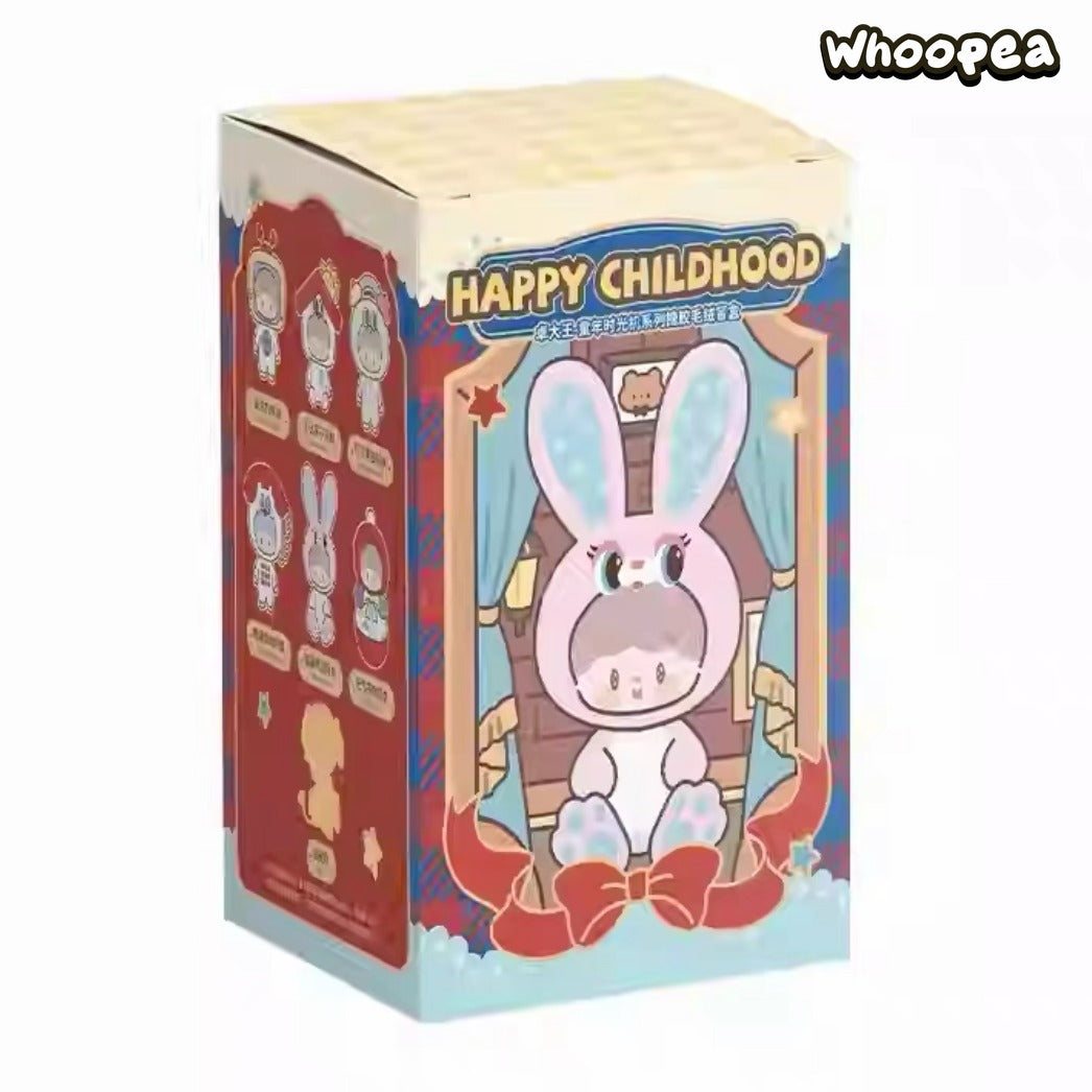 Zzoton Happy Childhood Series Plush Dolls, Blind Box