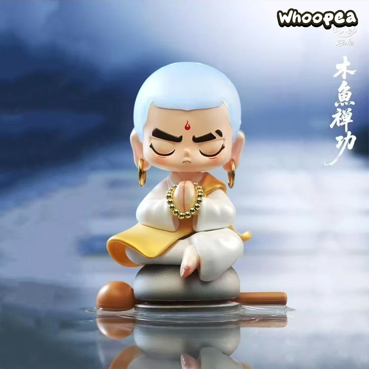 Yichen Zen Chinese Kung Fu Shaolin Series Figures Blind Box