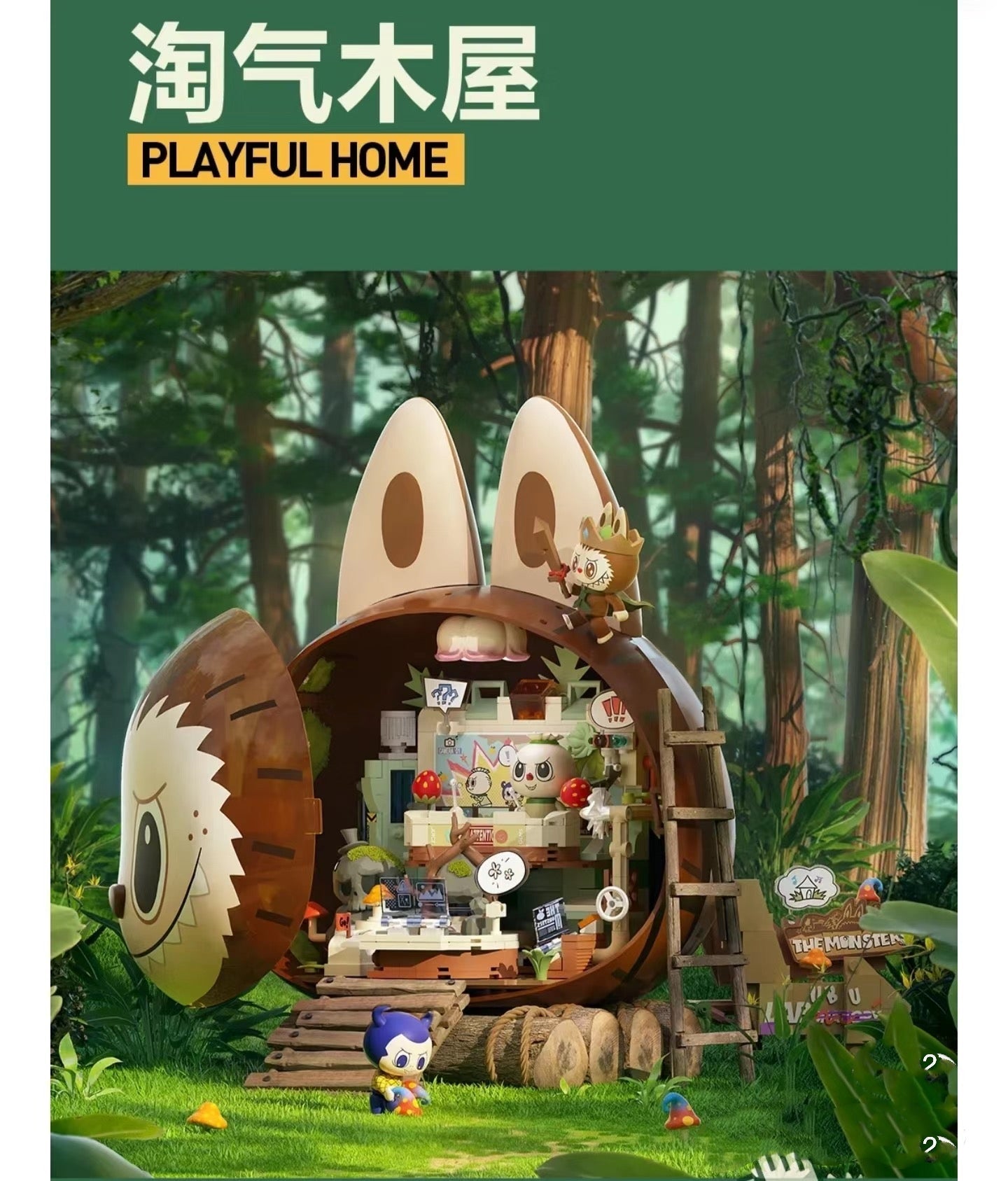 THE MONSTERS FOREST SECRET BASE - Blocks