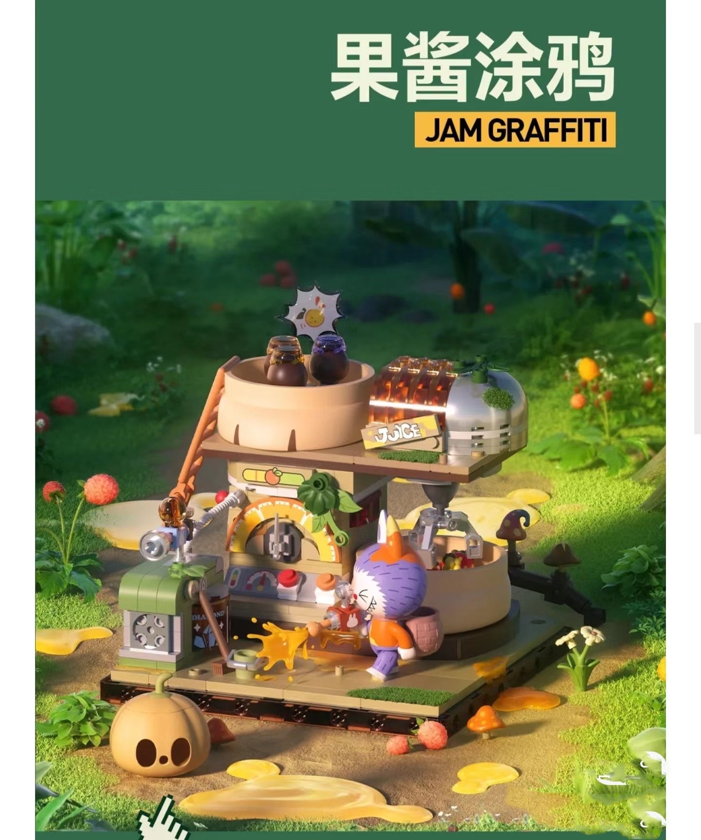 THE MONSTERS FOREST SECRET BASE - Blocks