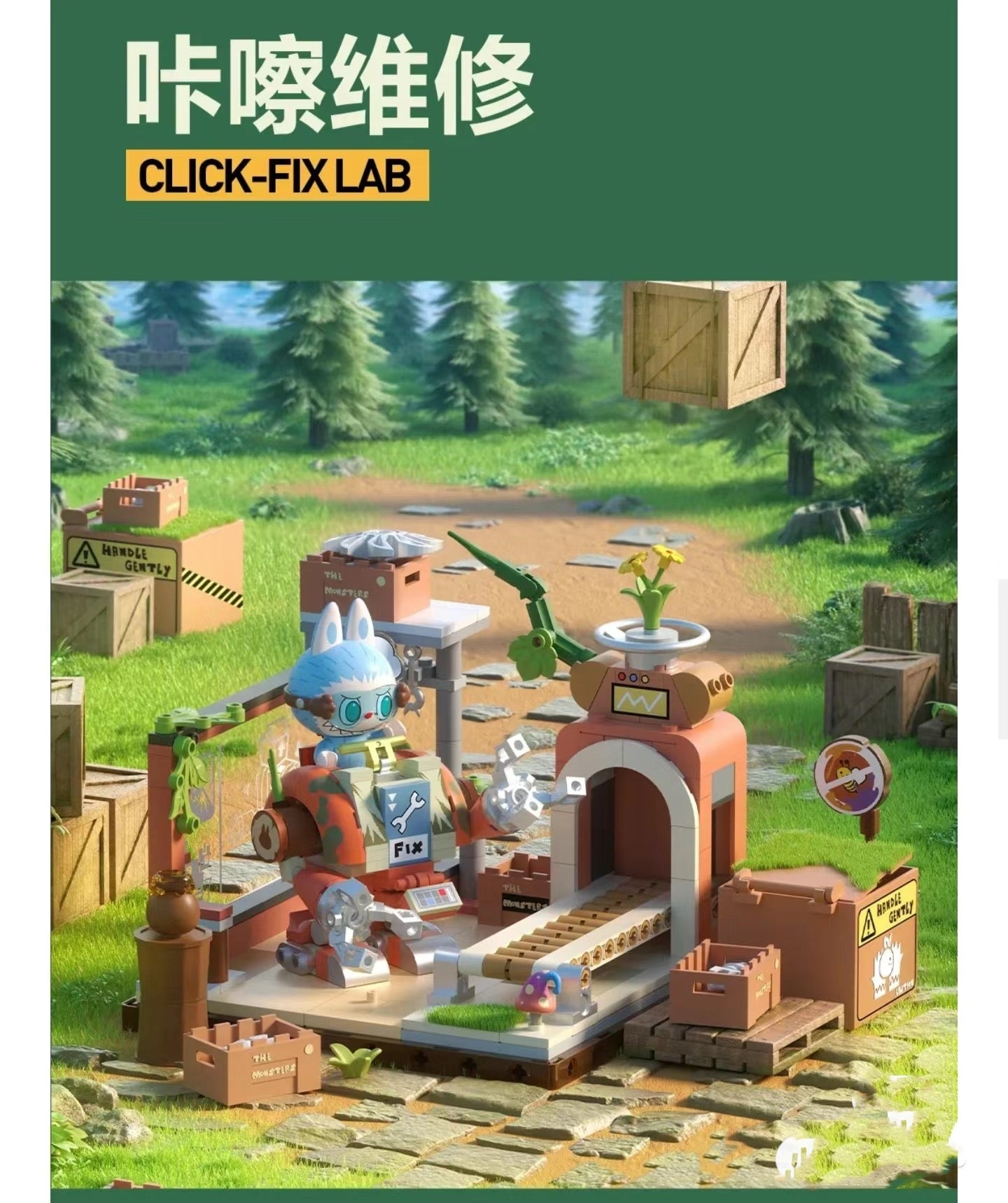 THE MONSTERS FOREST SECRET BASE - Blocks