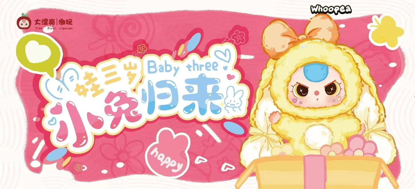 Baby Three-Bunny Return Series Plush Dolls, Blind Box