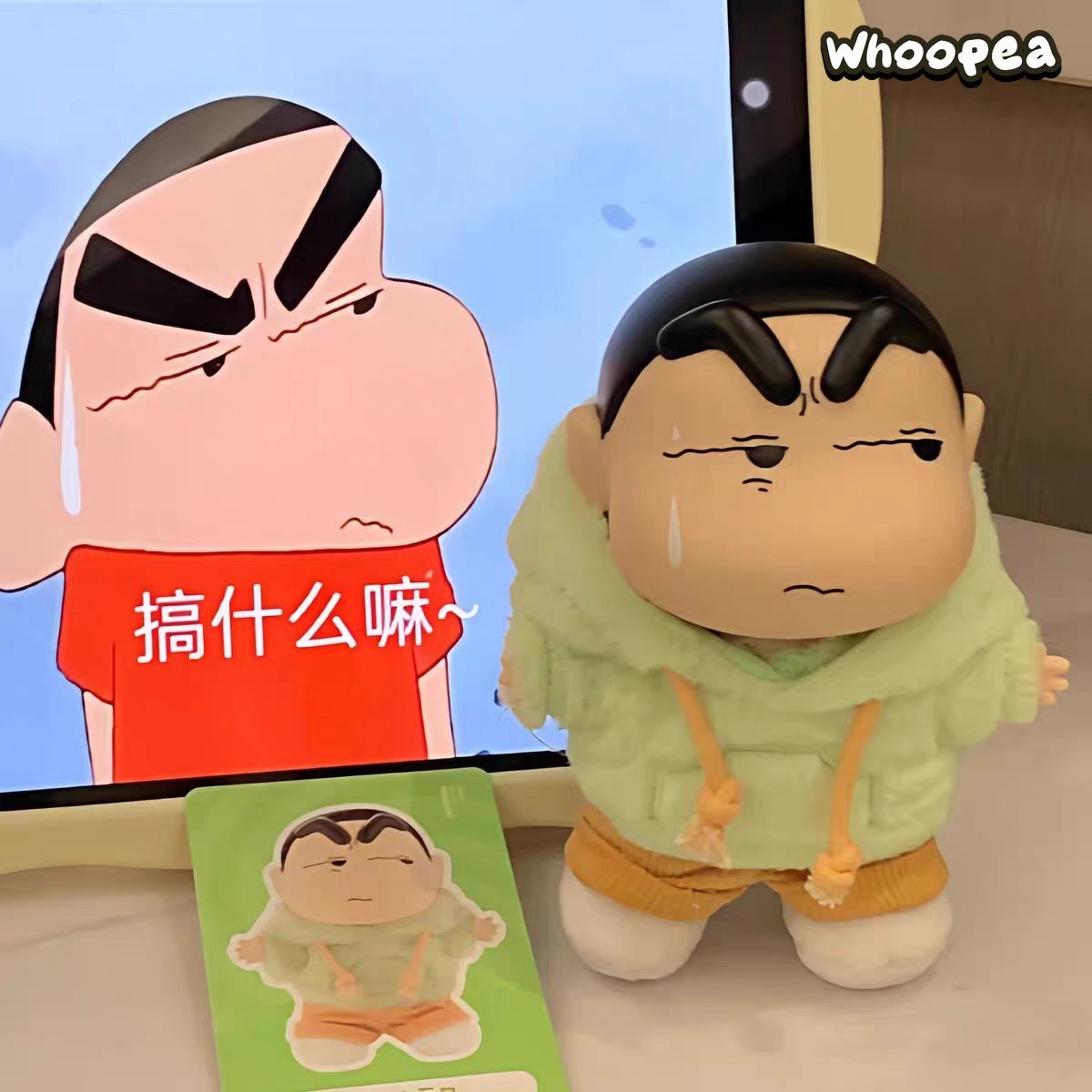 Crayon Shin-chan Emotional Dopamine Series Vinyl Plüschanhänger, Blindbox