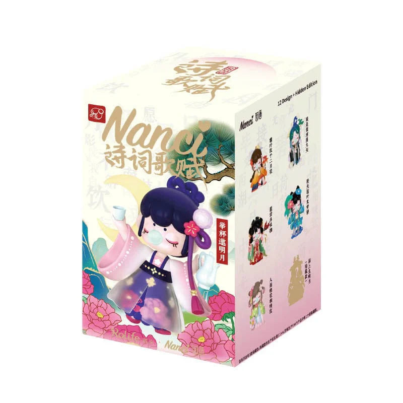 Nanci Chinese Poetry Series PVC Figures, Blind Box