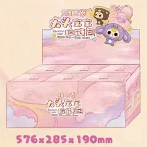 Baby Three - Big Head Baby Zipper Bag Plush Dolls, Blind Box