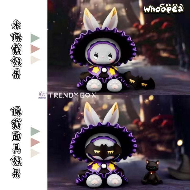 Emma Masked Ball in Mystery Forest, Blind Box