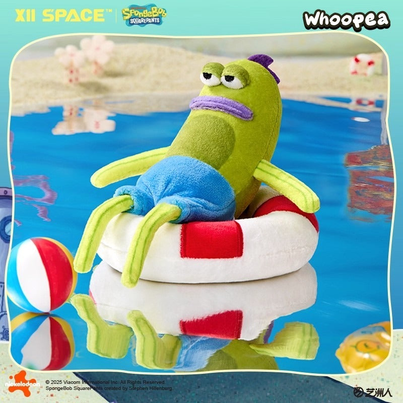 A Day in the Life of Bikini Bottom Buddies Series Plush Blind Box