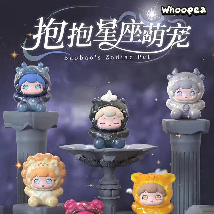 Baobao's Zodiac Pet Series Mini Beans Figures, Blind Box