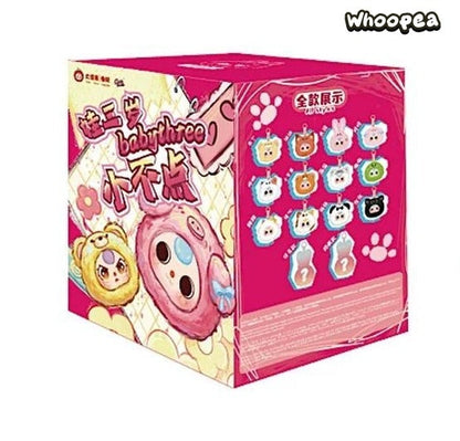 Baby Three Tiny Animal Series Plush Dolls, Blind Box