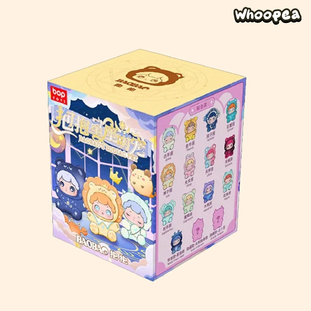 Baobao's Zodiac Pet Series Mini Beans Figures, Blind Box