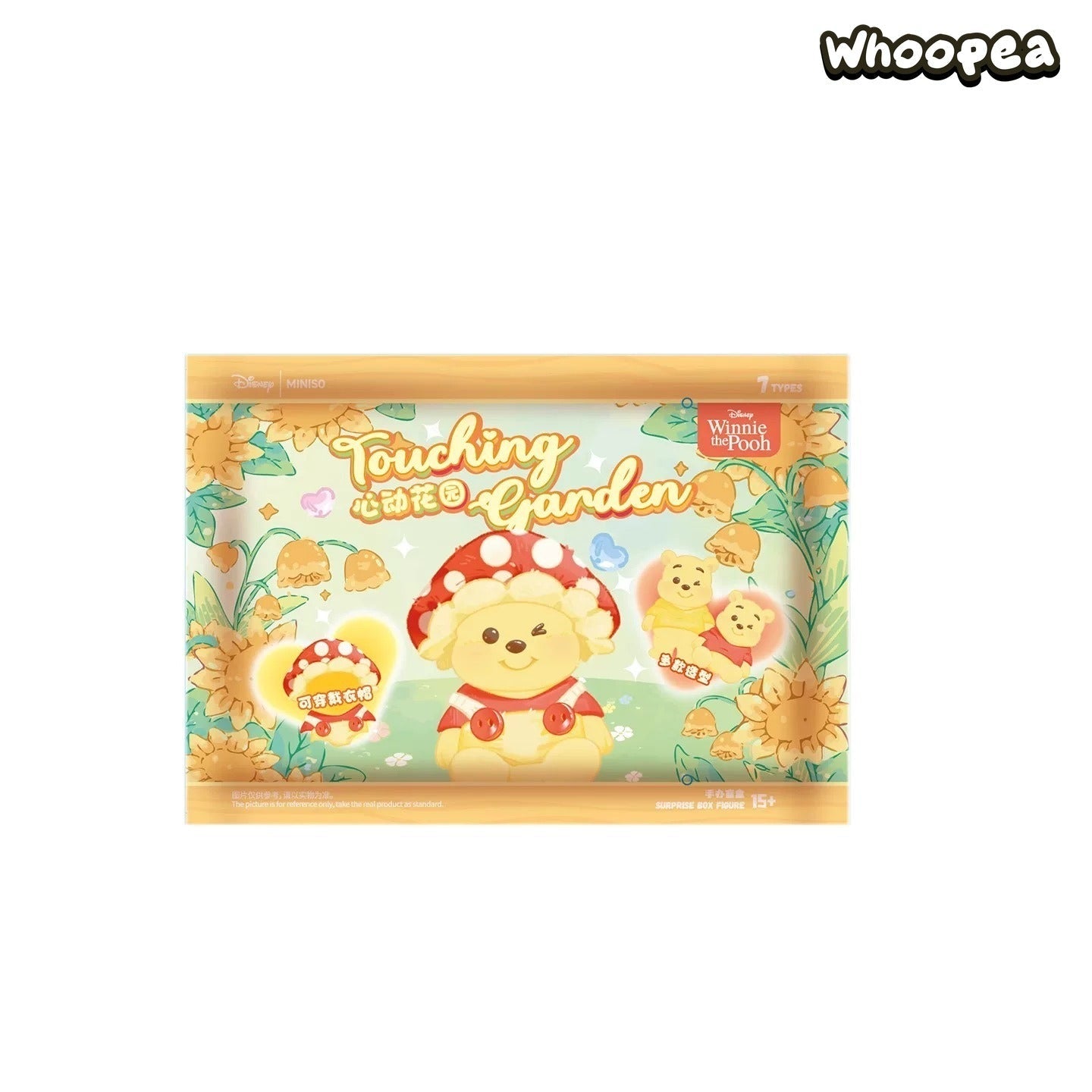 Winnie the Pooh Touching Garden Series Figures, Blind Box
