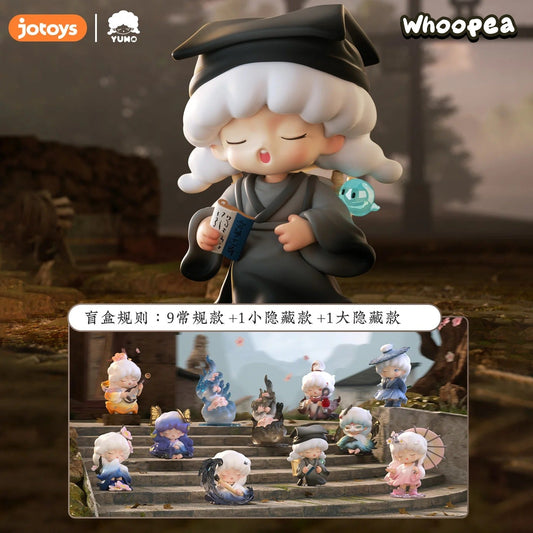 YUMO Strange Stories About Dreams Series Figures, Blind Box
