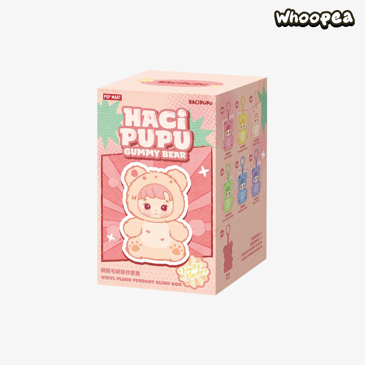 HACIPUPU Gummy Bear Series-Vinyl Plush Pendant Blind Box