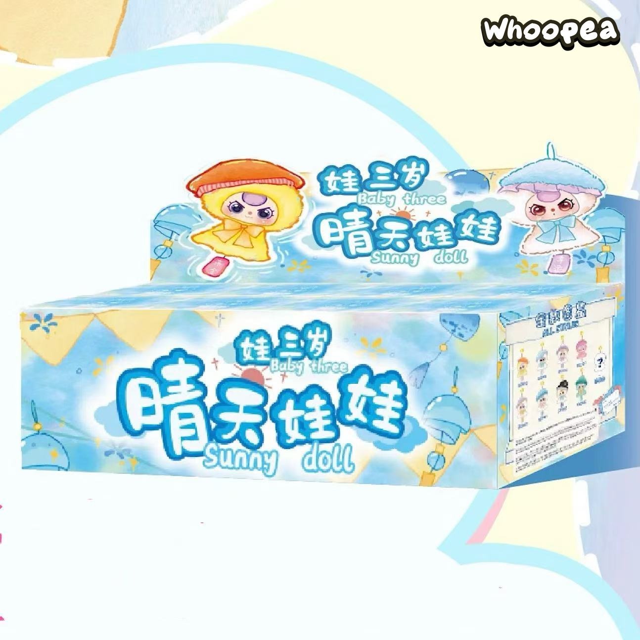 Baby Three- Sunny Baby Series Plush Blind Box