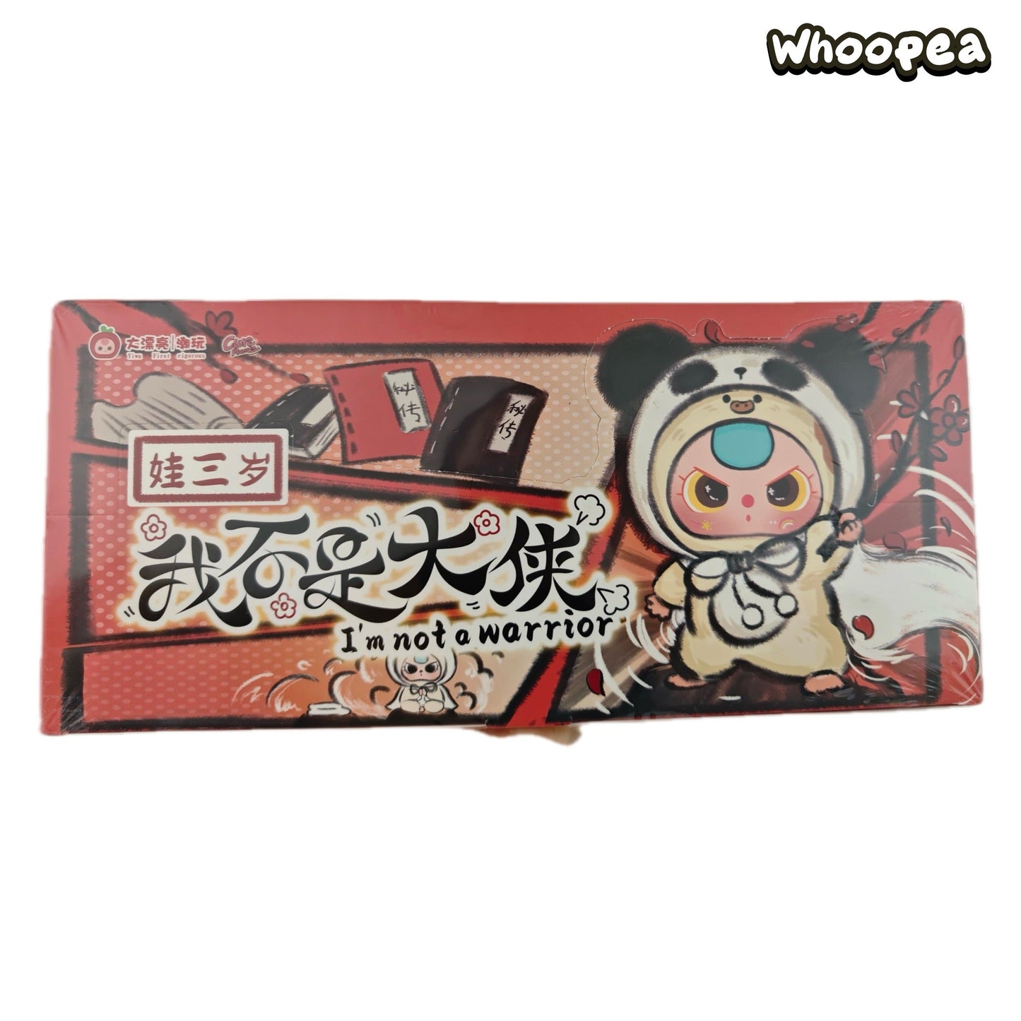 Baby Three I'm Not A Warrior Series Plush Blind Box