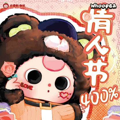 Baby Three - Valentine 400% Plush Dolls