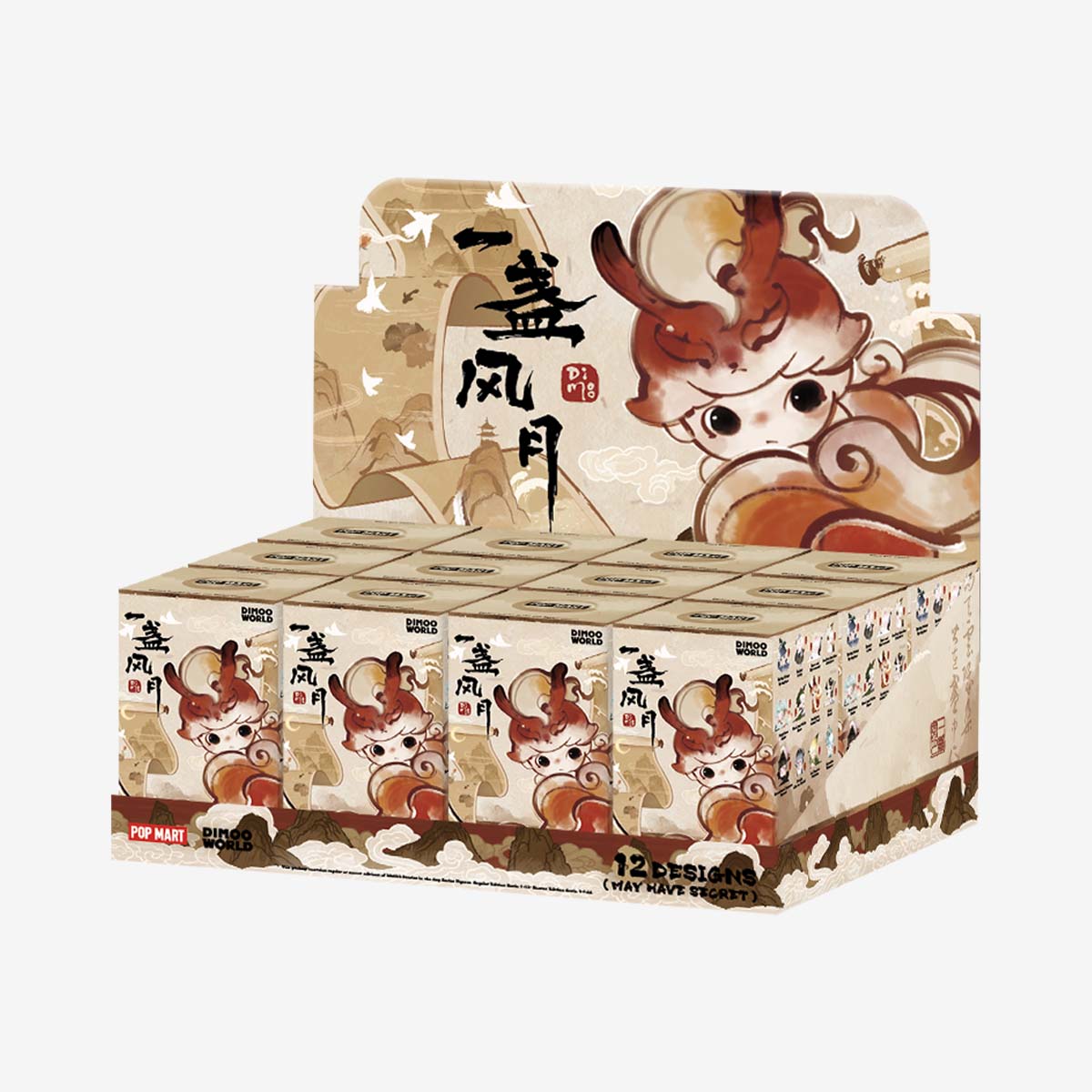 DIMOO Stories in the Cup Series Figures, Blind Box