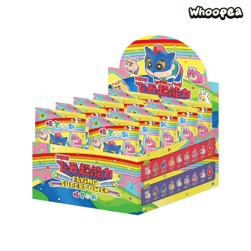 Crayon Shinchan Flying Super Power Series Mini Beans Figures, Blind Bag
