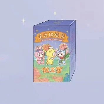 Baby Three Fairy Tale Kindergarten Series Plush Dolls, Blind Box