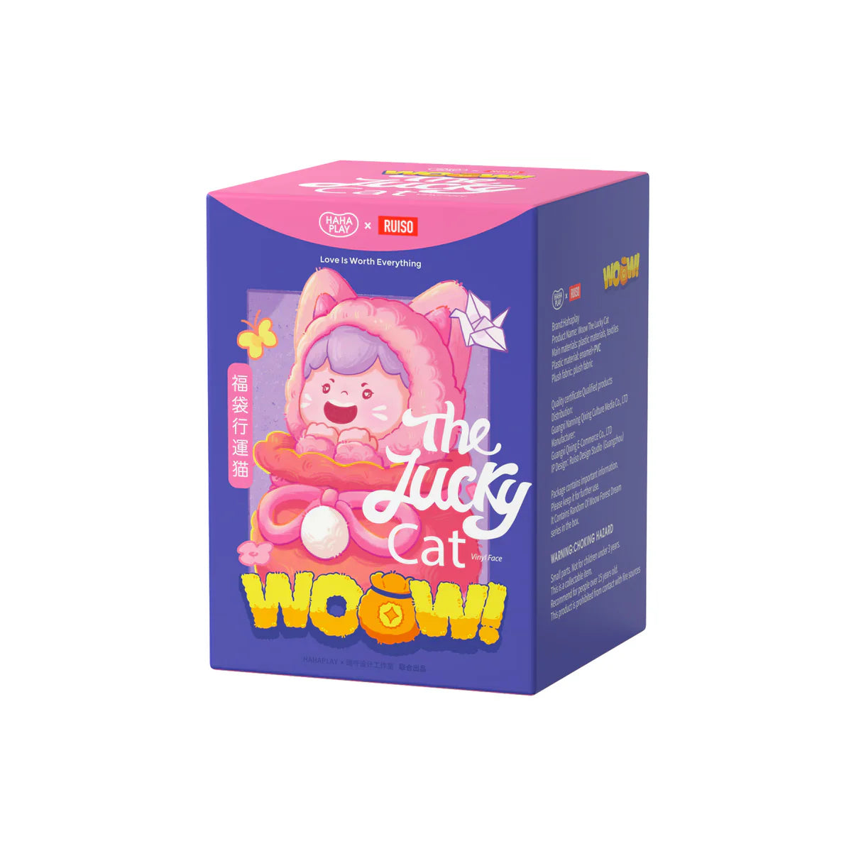 WOOW The Lucky Cat Series Vinyl Face Plush Dolls, Blind Box
