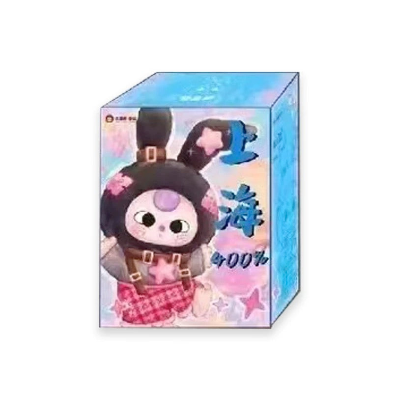 Baby Three 400% Shanghai PTS Limited Plush Dolls