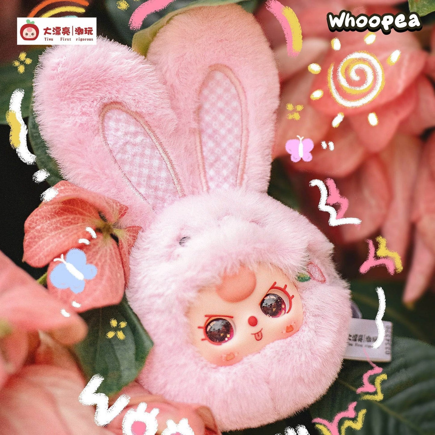 Baby Three Tiny Animal Series Plush Dolls, Blind Box