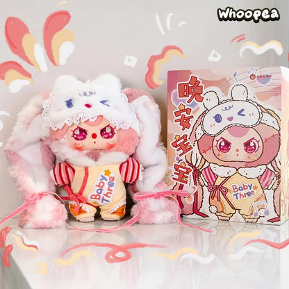 Baby Three 400% Good Night Baby Plush, Blind Box