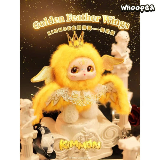 Kimmon Golden Feather Wings Plush Limited Edition