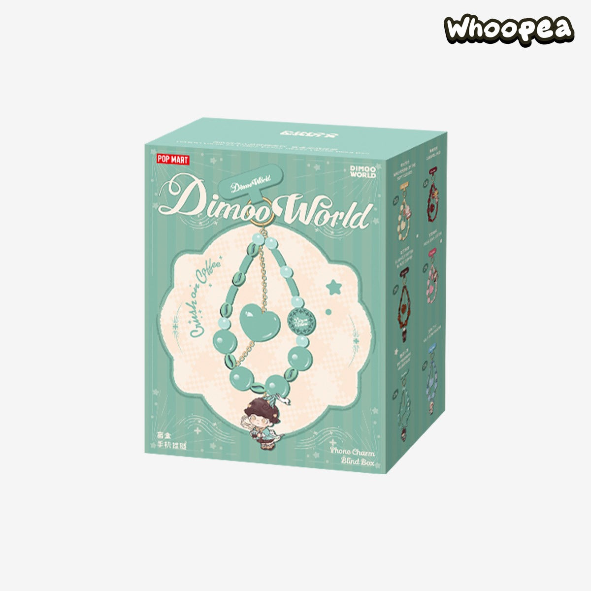 DIMOO Crush on Coffee Serie – Handy-Anhänger-Überraschungsbox