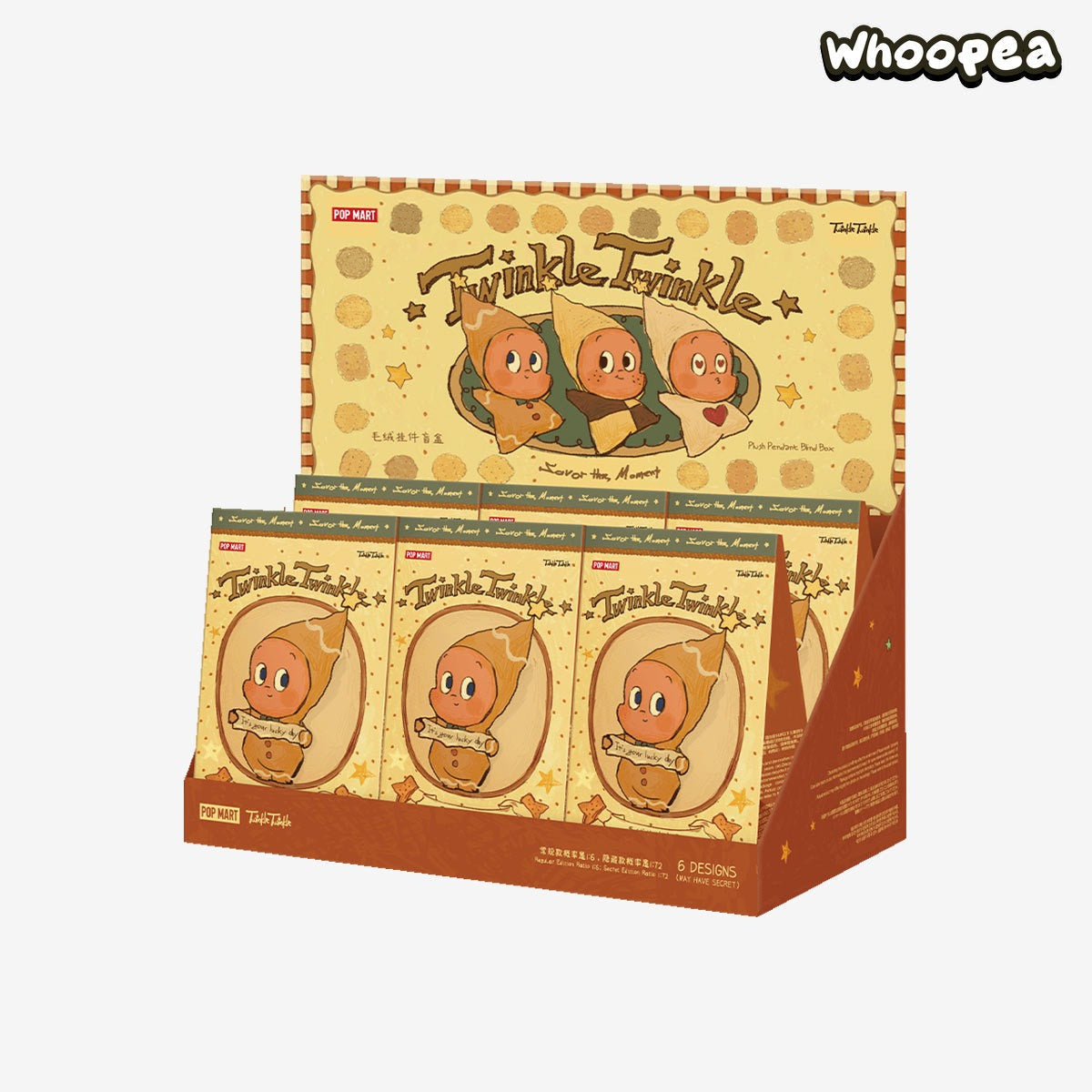 Twinkle Twinkle Savor the Moment Series-Fresh-Baked Mini Cookies Plush Pendant Blind Box