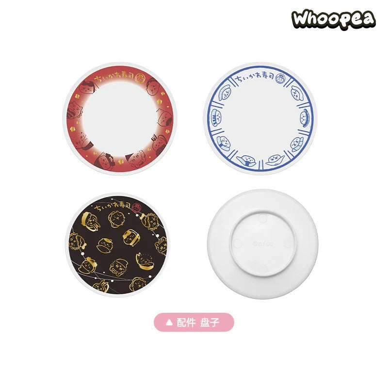 Chiikawa Sushi Series Figures, Blind Box