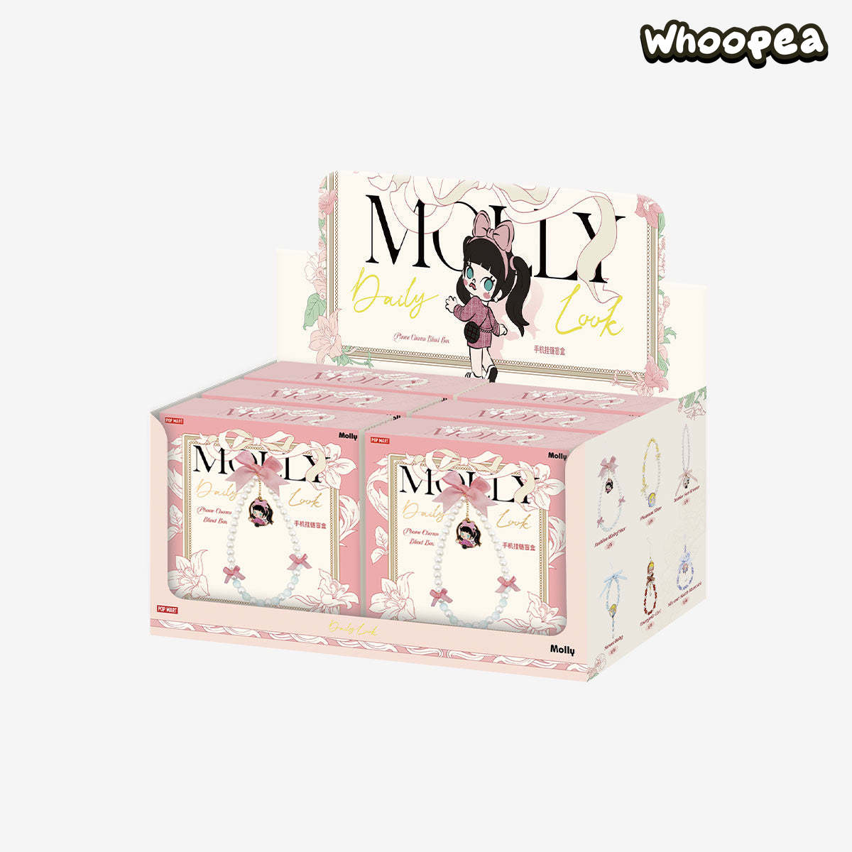 MOLLY Daily Look Series-Phone Charm Blind Box