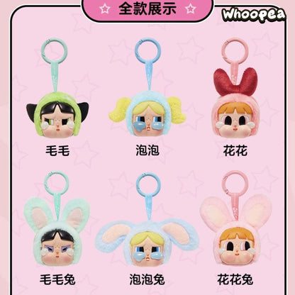 Crybaby x The Powerpuff Girls Vinyl Face Series Plush Dolls, Blind Box