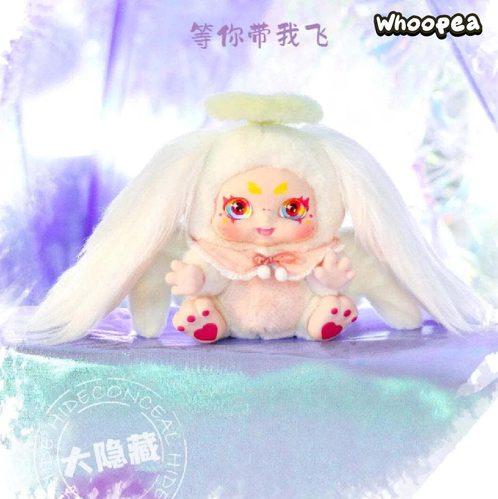 Kimmon Give You The Answer Plush Doll Blind Box