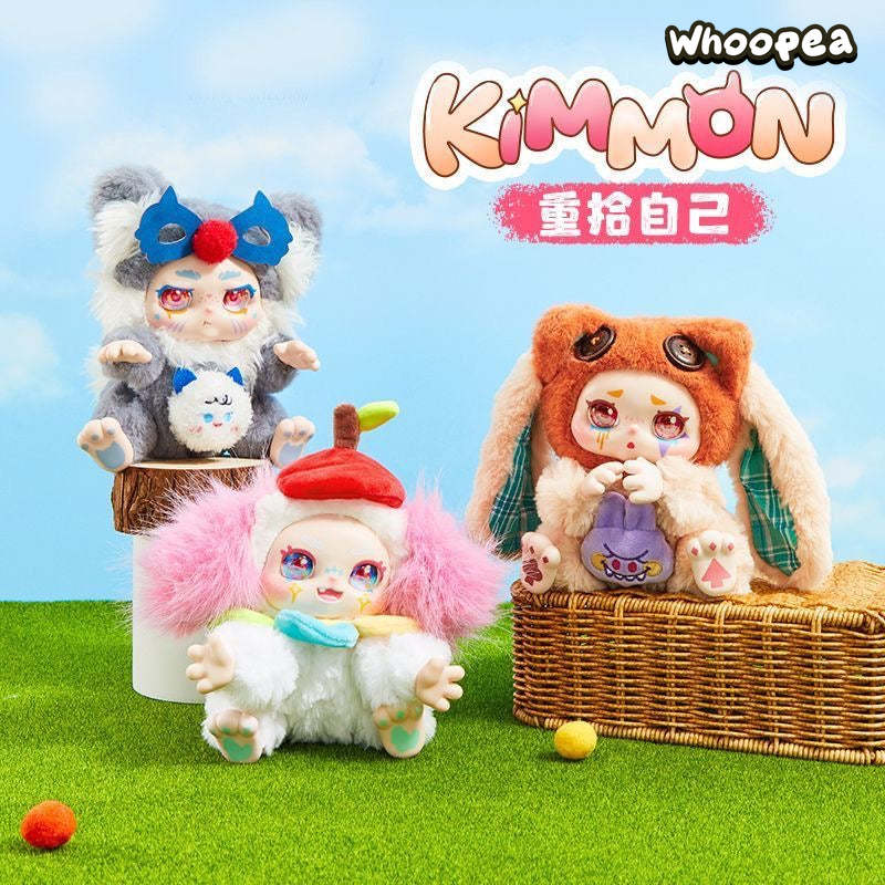 Kimmon Regain Myself Series Plush Blind Box