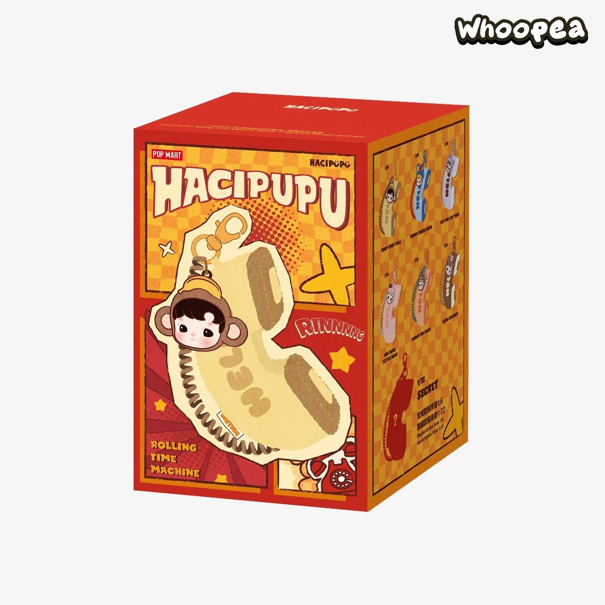 HACIPUPU Rolling Time Machine Series-Fragrance Pendant Blind Box