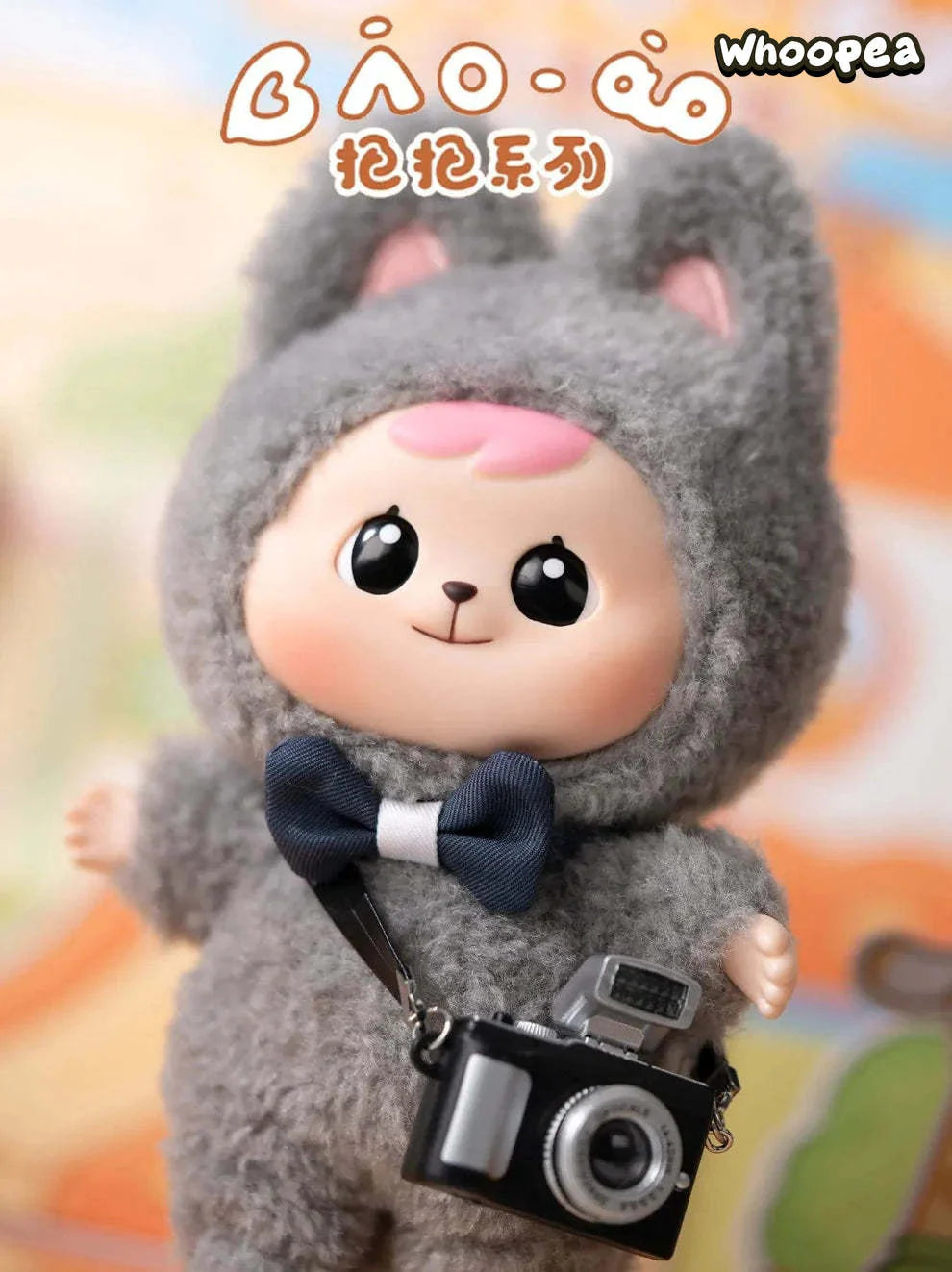 Bao-ao Cuddle Series Plush Blind Box