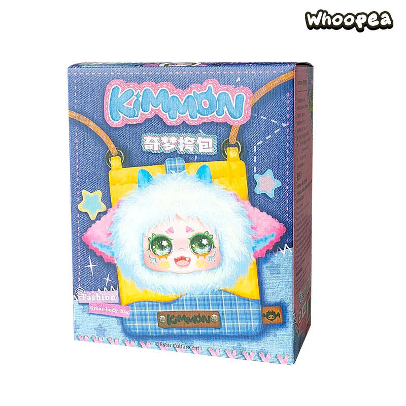 KIMMON Crossbody Bag Blind Box