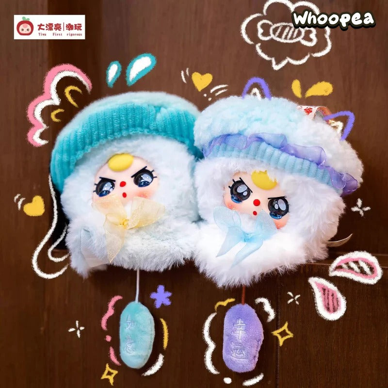 Baby Three- Sunny Baby Series Plush Blind Box