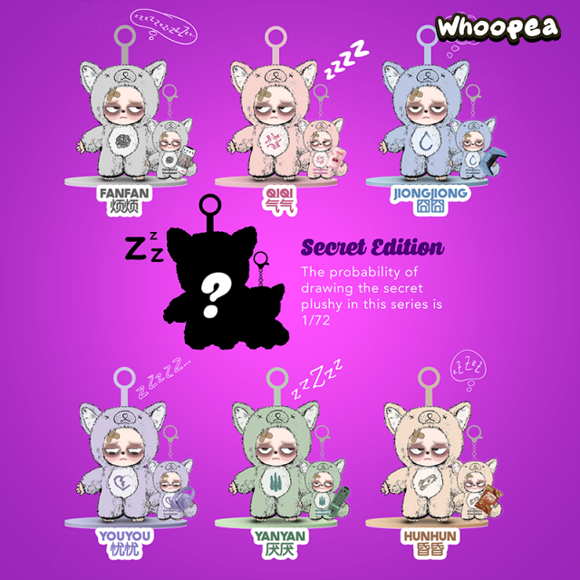 Sleepless Grumpipi Series Figures, Blind Box