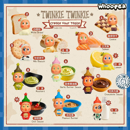 Twinkle Twinkle Create Your Taste Series Figures - A, Blind Box