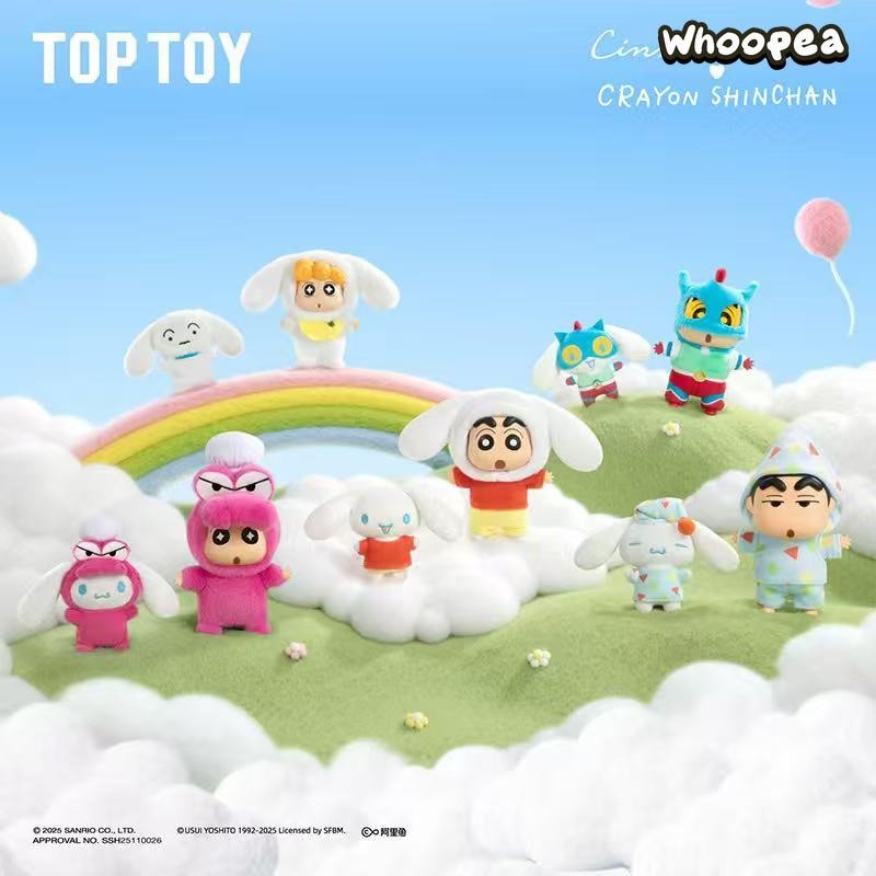 Crayon Shinchan x Cinamoroll Serie Plüschtier Blindbox