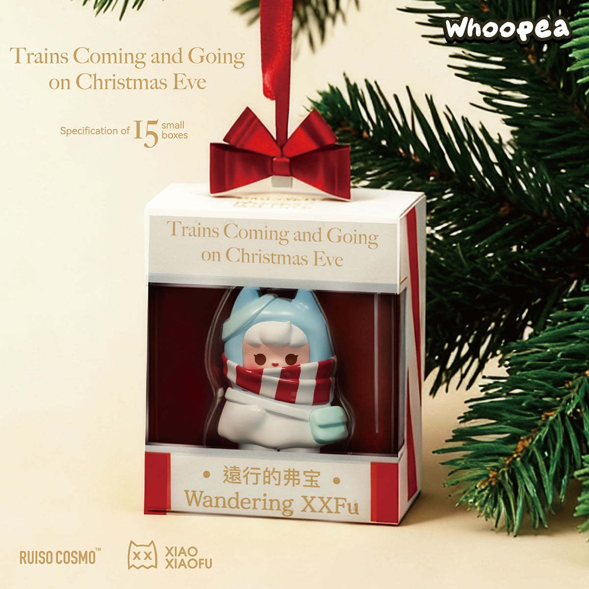 XXFU XiaoXiaoFu Christmas Train Series Mini Beans Figures Blind Box