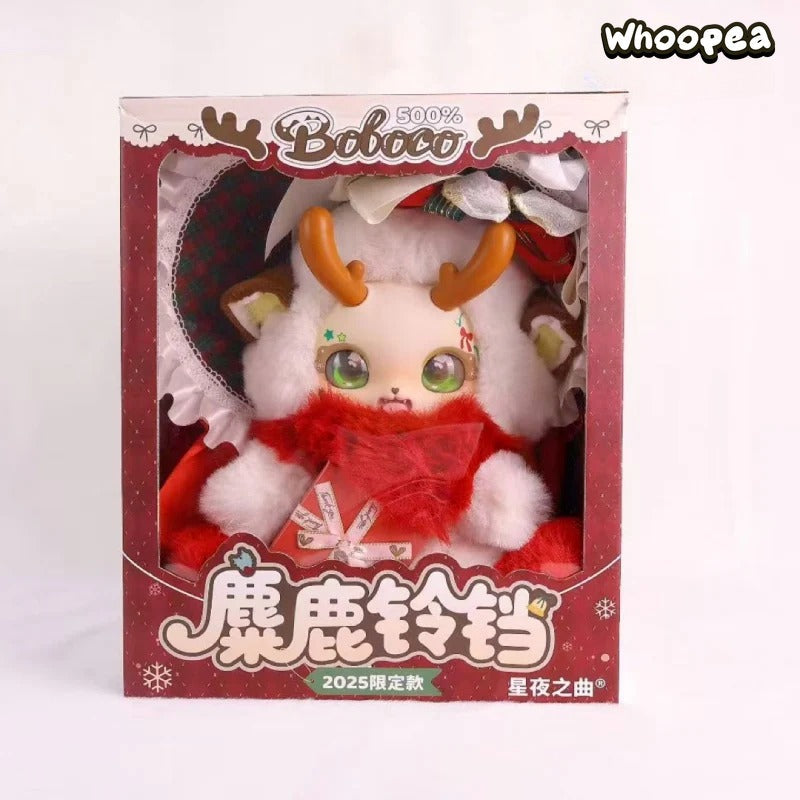 Boboco 500% Reindeer With Bell 2025 Limited Edition Plush Doll
