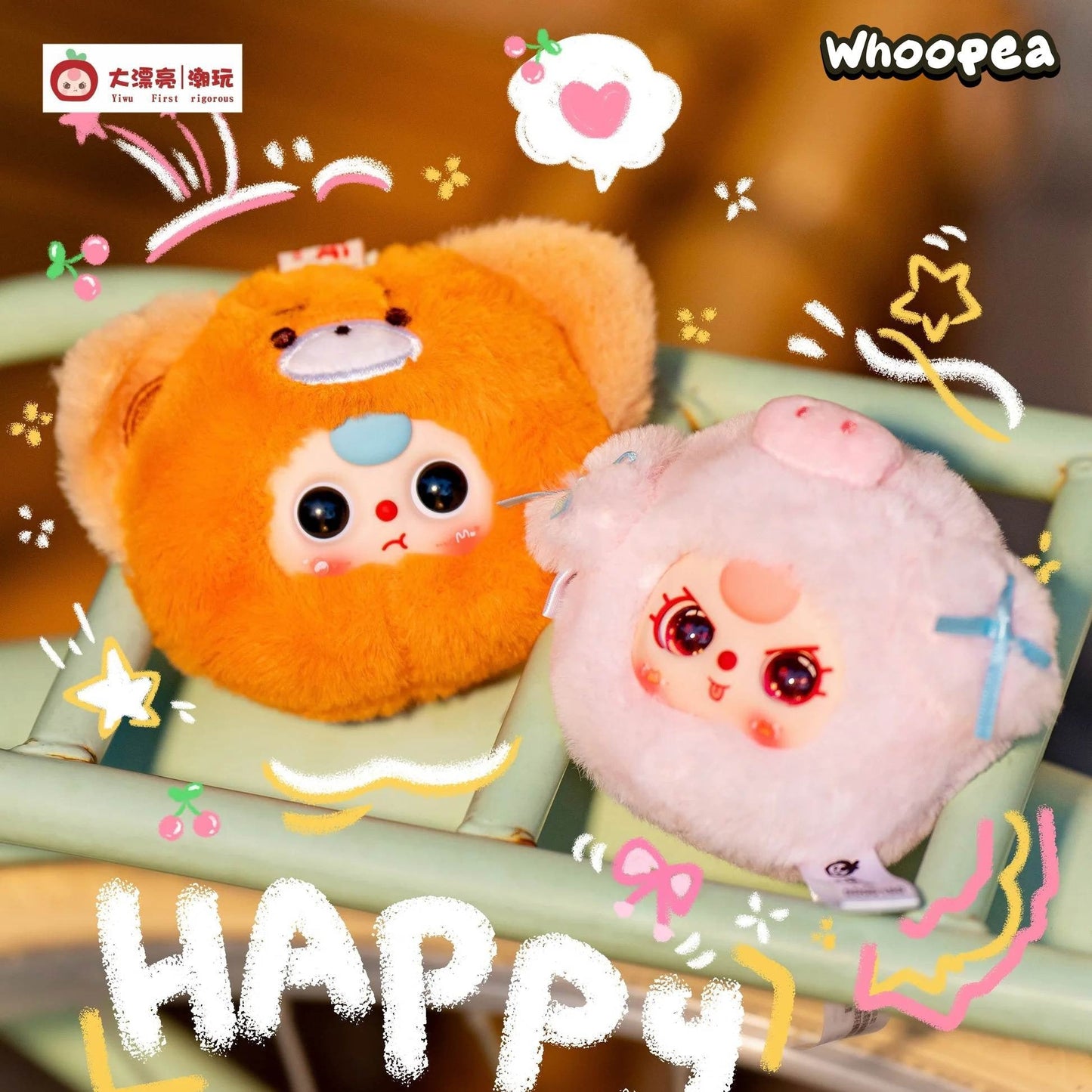 Baby Three Tiny Animal Series Plush Dolls, Blind Box