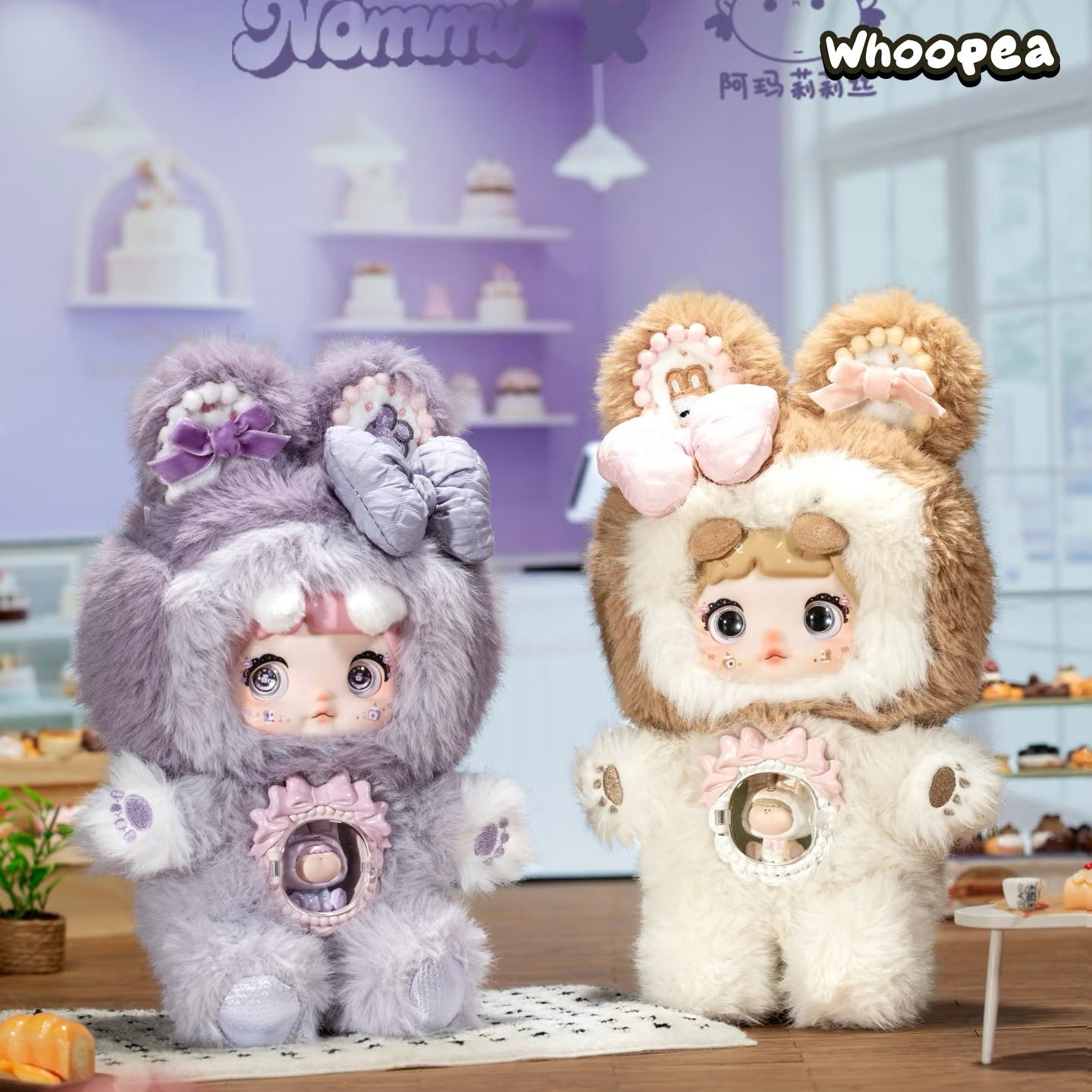 Nommi A Bite of Sweetness Series Plush Dolls, Blind Box